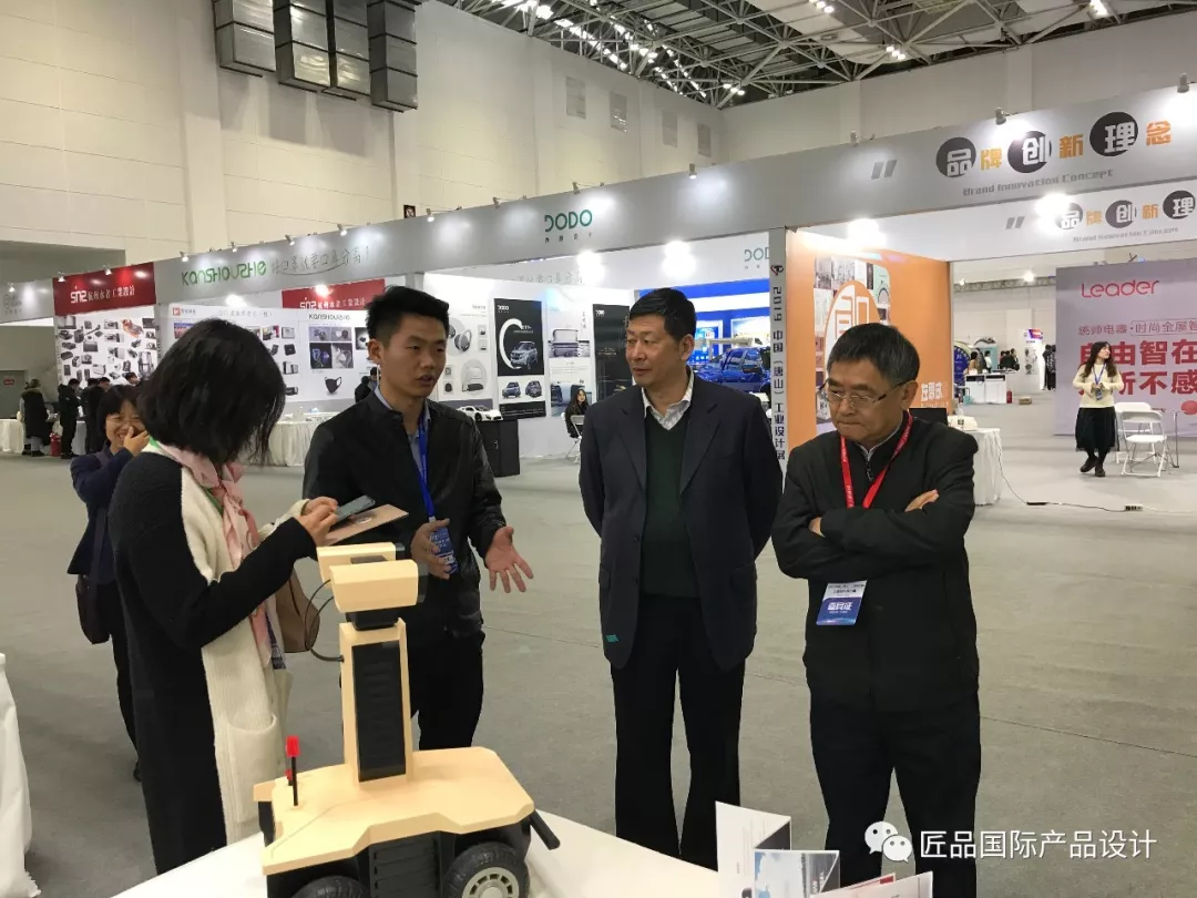 唐山工業(yè)設計展，匠品國際展位深受市領導關注！！！(圖9)
