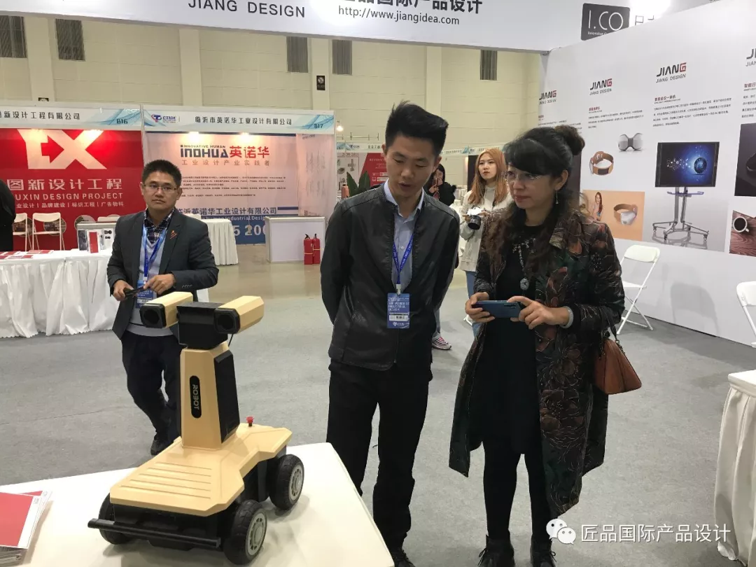 唐山工業(yè)設計展，匠品國際展位深受市領導關注！！！(圖10)