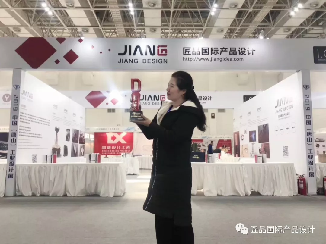 唐山工業(yè)設計展，匠品國際展位深受市領導關注！！！(圖12)