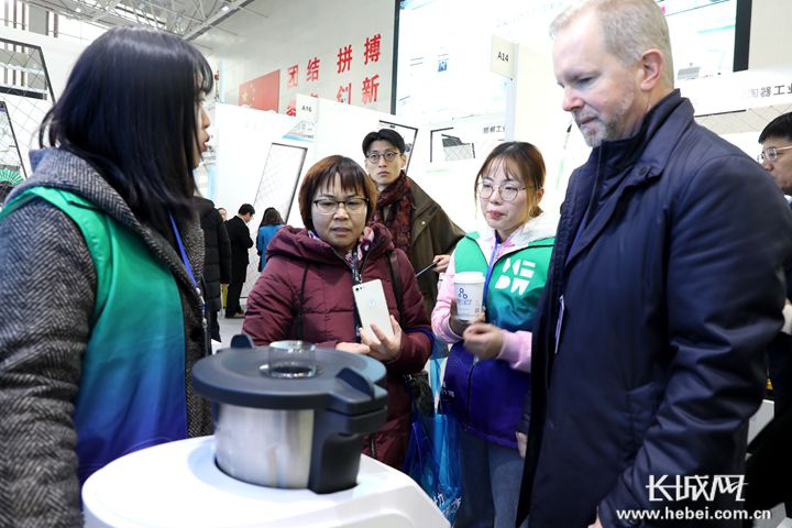 第二屆河北國際工業(yè)設計周在雄安新區(qū)開啟 助推河北工業(yè)設計與世界接軌(圖2)